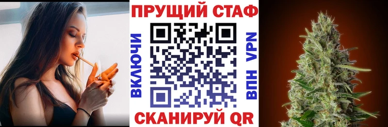Виды наркотиков купить Дыгулыбгей A PVP  ГАШ  Псилоцибиновые грибы  Конопля 