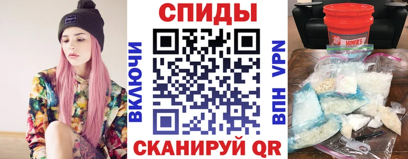 АМФ Розовый  магазин продажи наркотиков  Дыгулыбгей 