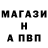МЕТАДОН белоснежный BombOmbBuddy