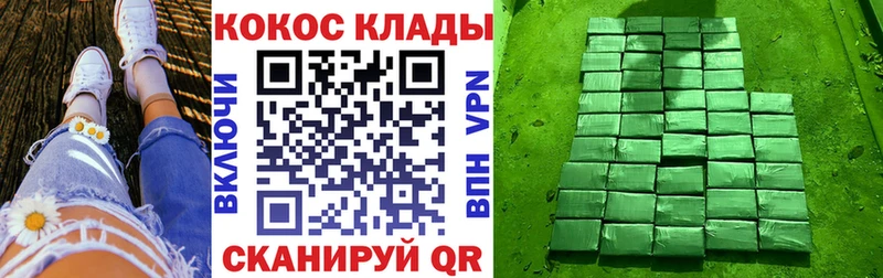 Cocaine VHQ Дыгулыбгей
