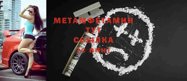 ECSTASY Ладушкин