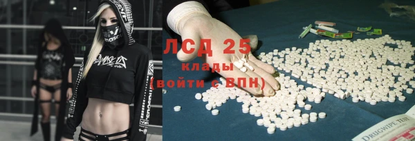 apvp Лабытнанги