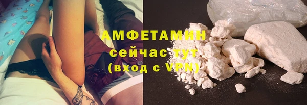 apvp Лабытнанги