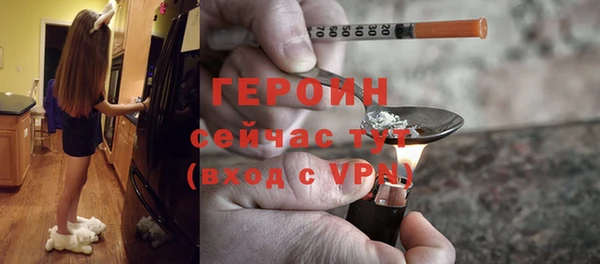 прущие крисы Кукмор