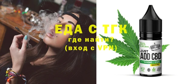 apvp Лабытнанги