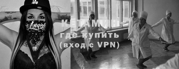 apvp Лабытнанги