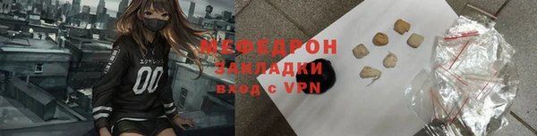 apvp Лабытнанги