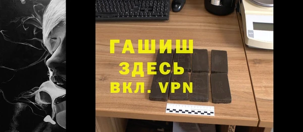 apvp Лабытнанги