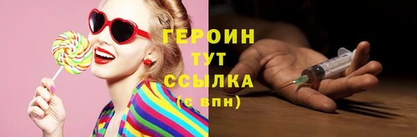 ECSTASY Ладушкин