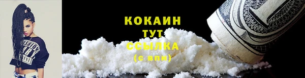 apvp Лабытнанги