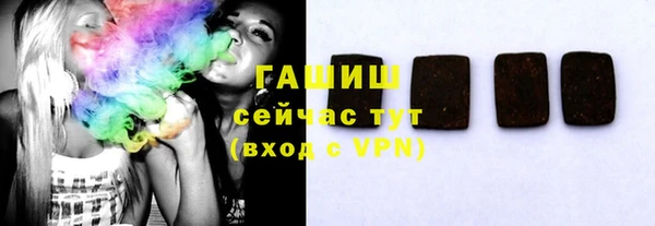ECSTASY Ладушкин