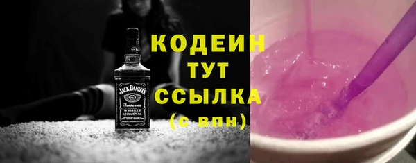 apvp Лабытнанги