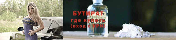 apvp Лабытнанги
