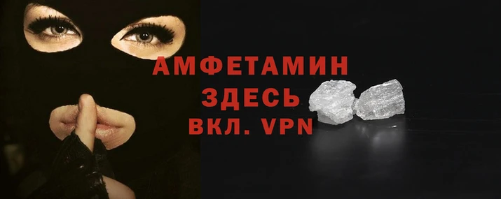 ECSTASY Ладушкин