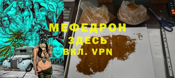 apvp Лабытнанги
