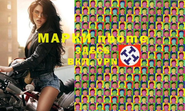 ECSTASY Ладушкин