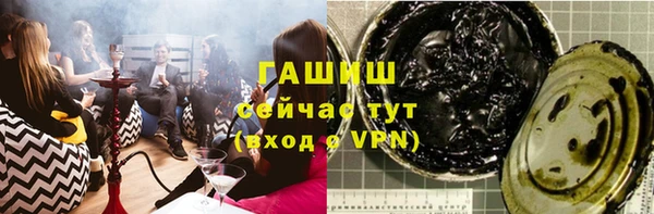apvp Лабытнанги