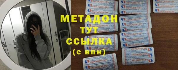 apvp Лабытнанги