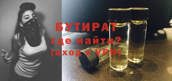 каннабис Кулебаки